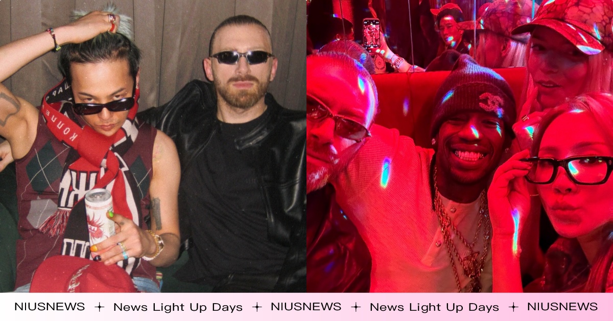 Travis Scott演唱會派對「GD、CL、江南大叔全現身」！合照好萊塢精靈女神，網驚：意外組合 GD演唱會、GD演唱會首爾、GD演唱會票價、GD演唱會台灣、TravisScott韓國