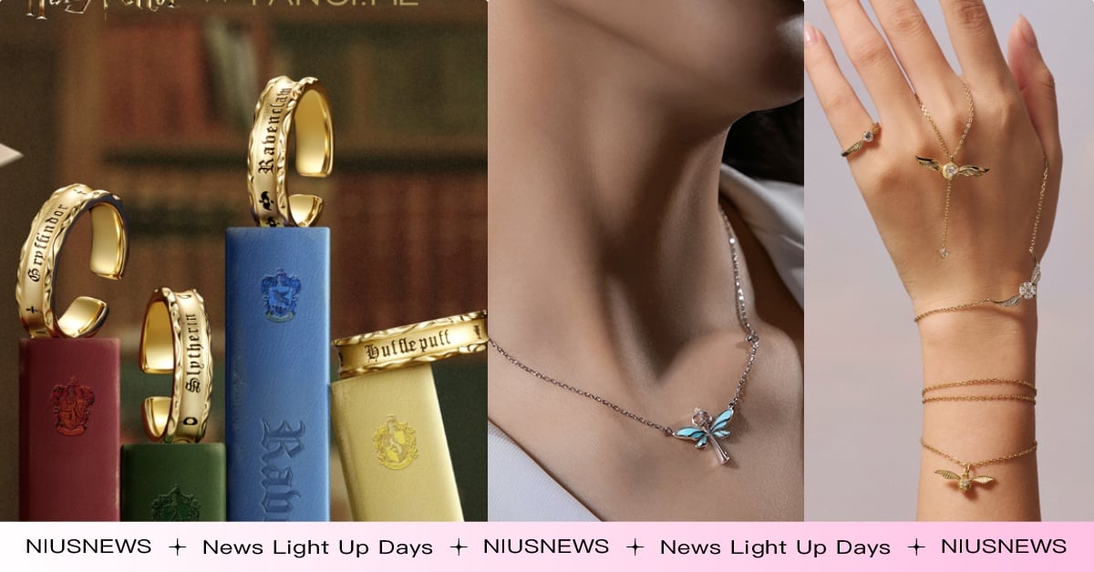 《哈利波特》31款聯名飾品「四大學院金銀戒指」！金探子項鍊、福來福喜手鍊好運開外掛 哈利波特聯名、哈利波特影集、哈利波特聯名珠寶、霍格華茲聯名、哈利波特項鍊