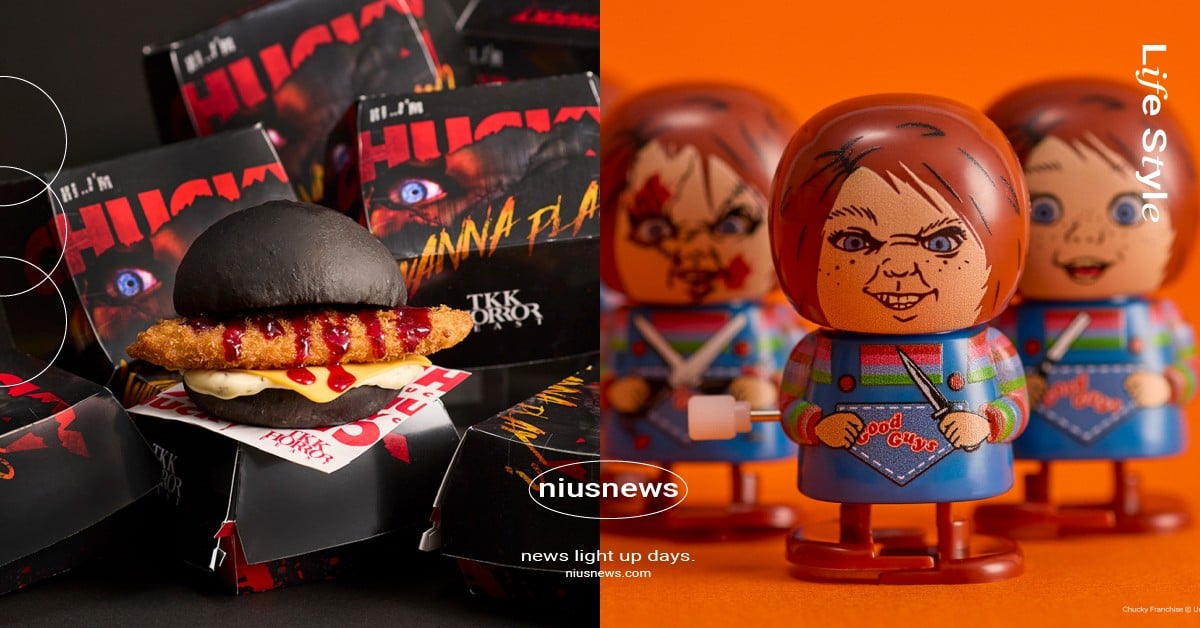 頂呱呱《鬼娃恰吉》聯名開吃！萬聖節「雙醬鱈魚黑堡」必吃、發條玩具盲袋好勸敗 頂呱呱、頂呱呱鬼娃恰吉、頂呱呱聯名、頂呱呱萬聖節、頂呱呱雙醬鱈魚黑堡