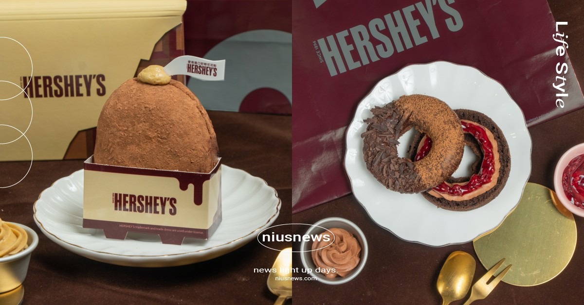 Mister Donut×HERSHEY’S聯名開賣！開心果可可巧貝手撕爆餡、黑森林可可多拿滋必吃 Mister Donut、Mister Donut聯名、Mister Donut巧克力、Mister Donut可可、Mister Donut甜甜圈
