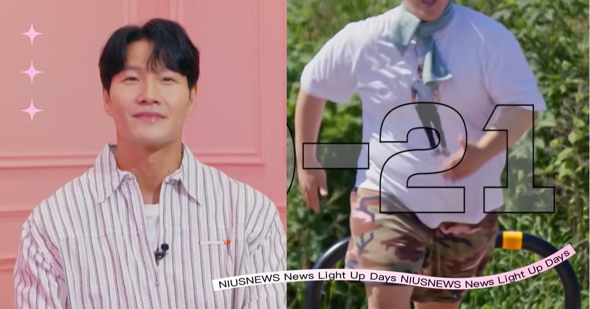 韓國話題戀綜《Love Diet》4大看點，金鐘國首次主持戀綜，帶著學員減重談戀愛！ 韓國戀綜、LoveDiet、金鐘國、李秀智、Uie