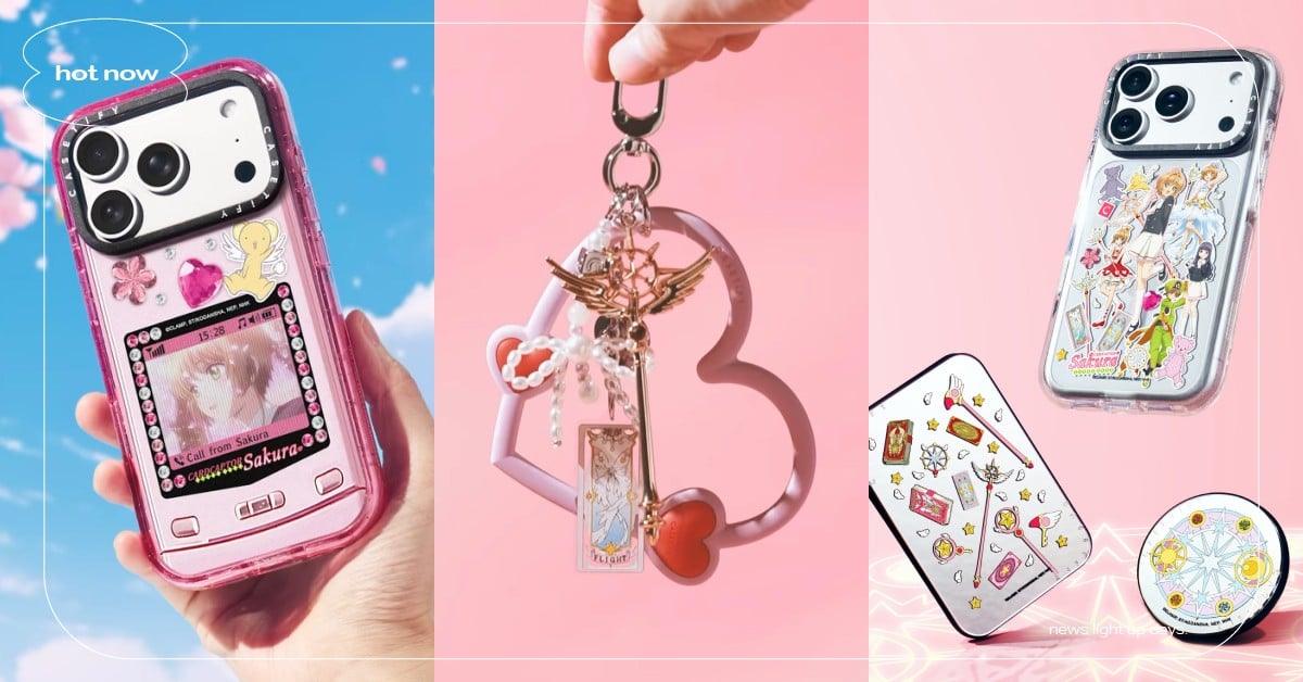 《庫洛魔法使》CASETiFY聯名開賣！9款「小櫻＆小狼」客製來電手機殼、魔法杖吊飾超勸敗 