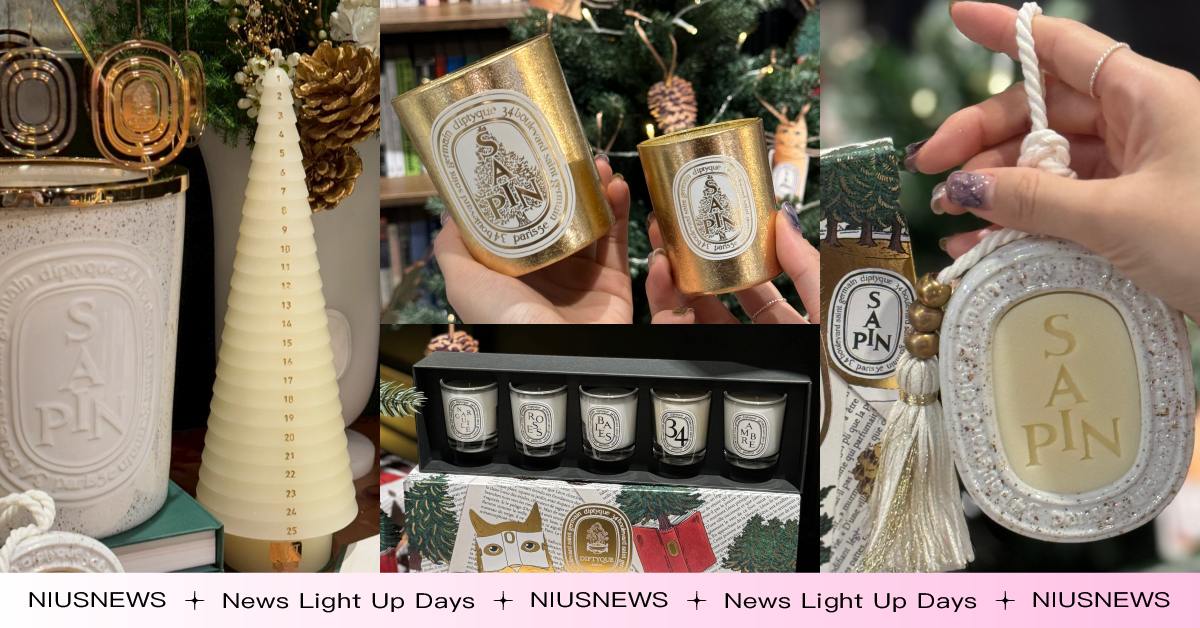    以童話故事為主題！Diptyque 2025聖誕限定系列奢華又夢幻，首次推出冷杉倒數餐燭、香氛蠟 聖誕限定、聖誕倒數月曆、Diptyque、香水、香氛蠟燭
