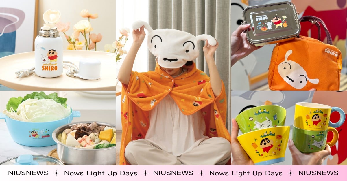 2025年SOGO百貨週年慶11/6開戰！可愛又實用「蠟筆小新來店禮」必須收，兌換方式、時間整理