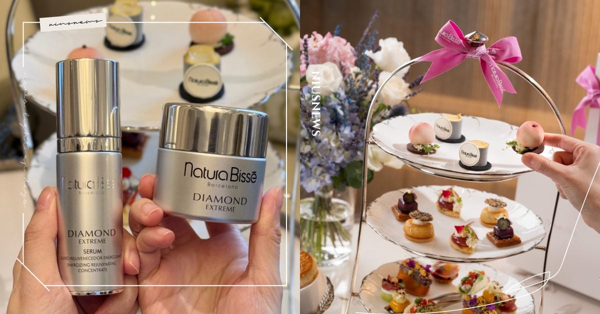 奧斯卡頒獎典禮御用品牌！Natura Bissé ×台北文華東方青隅推下午茶，薰衣草、芒果入菜好吃又好拍 台北文華東方、下午茶、聯名、Natura Bissé