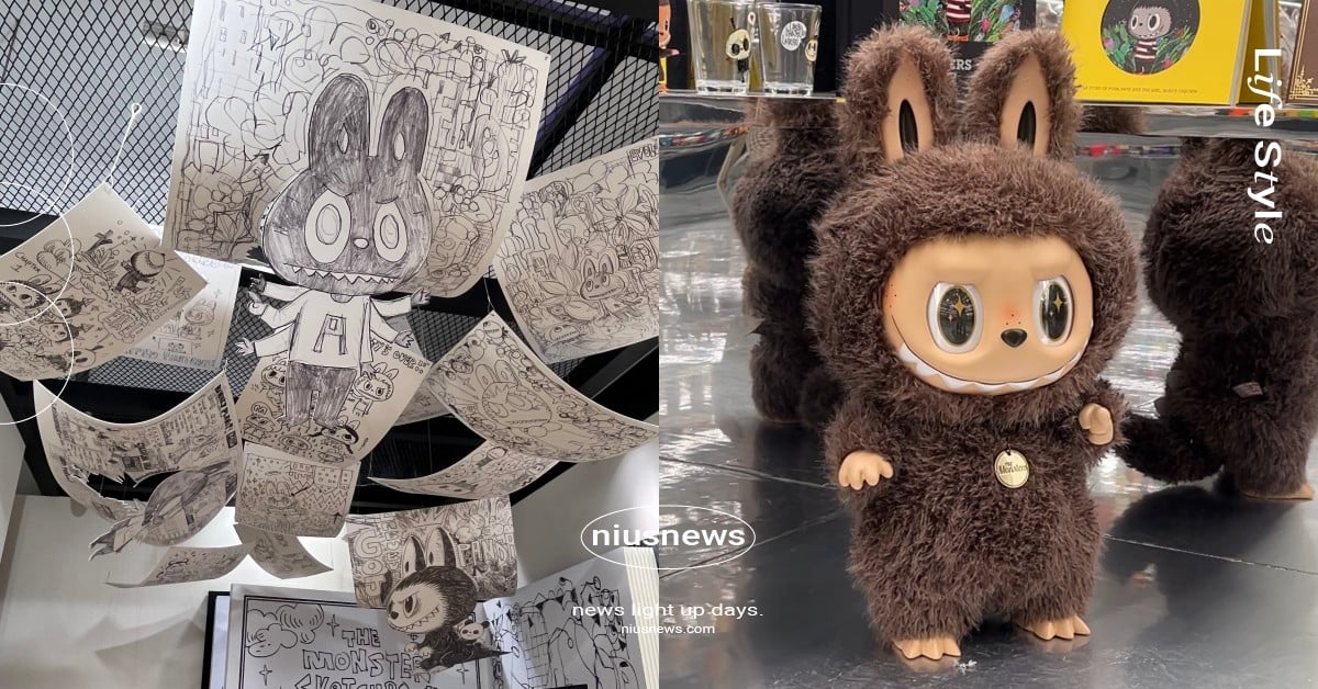 LABUBU展覽《THE MONSTERS》松菸開跑！鏡面展示歷年公仔收藏，亮點＋入場方法一次看 LABUBU、THE MONSTERS、LABUBU展覽、THE MONSTERS展覽、THE MONSTERS十週年、THE MONSTERS公仔、松菸文創園區