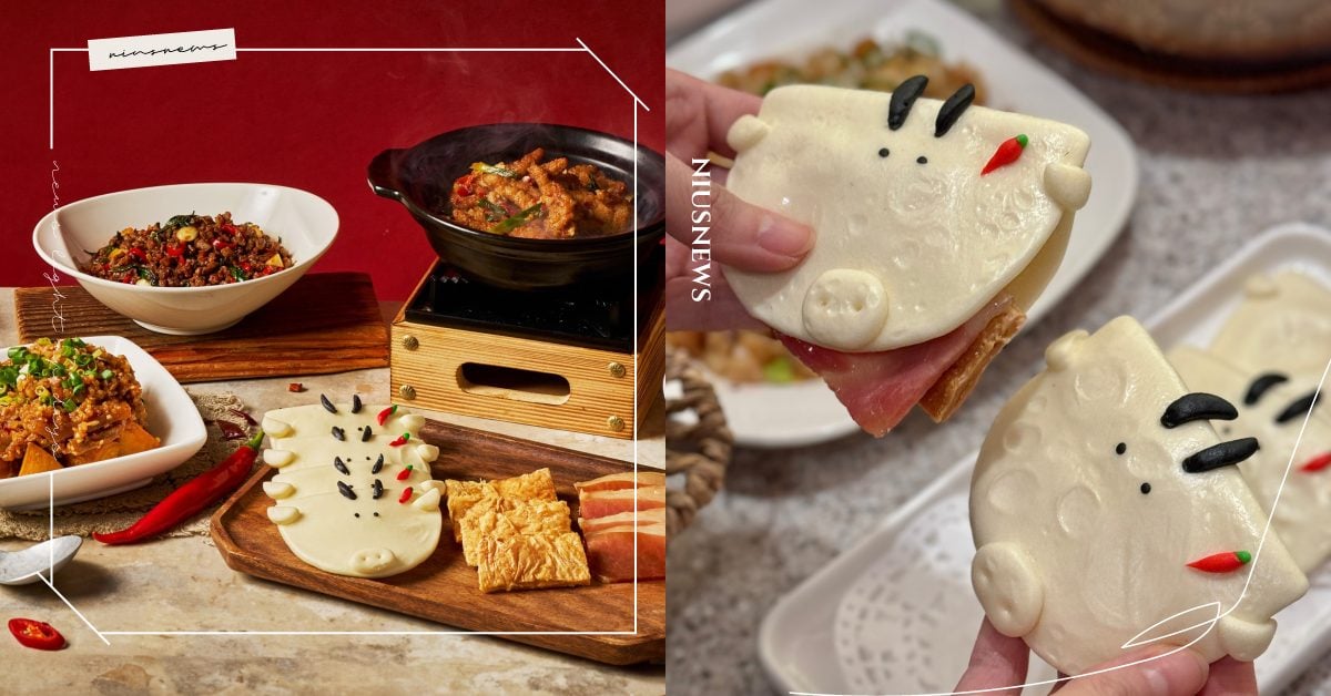 香辣風味超下飯！炒湘湘插旗新莊宏匯廣場推6新菜，牛二哥刈包夾富貴雙方、虎皮鳳爪重口味必點 炒湘湘、新菜單、緯豆集團、湖南菜