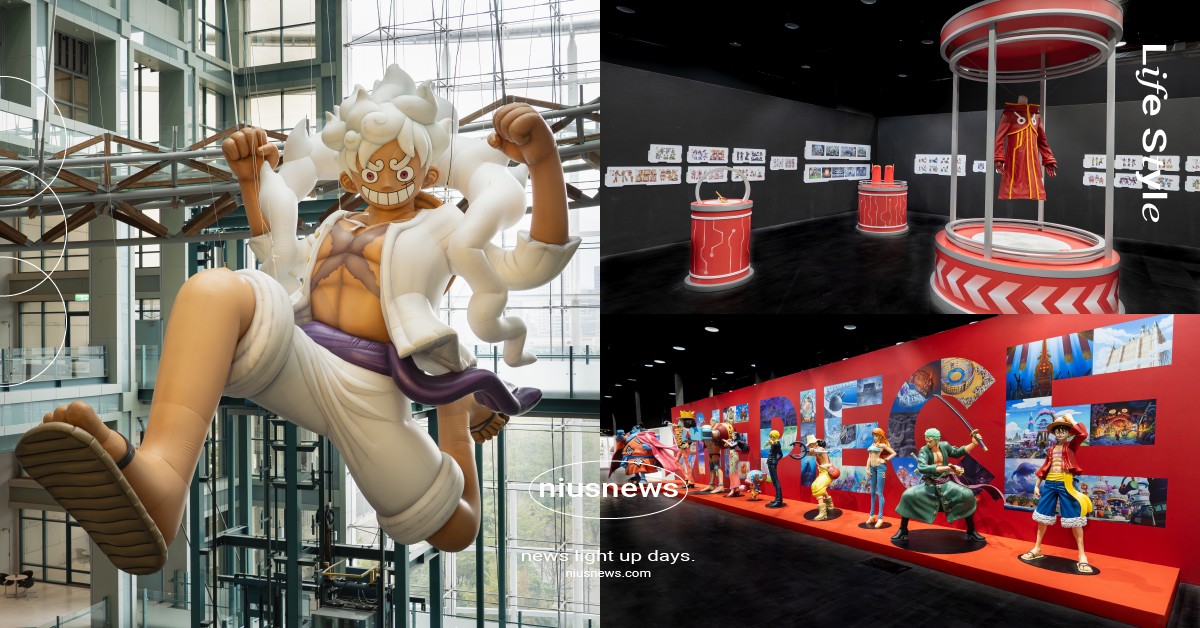 《航海王》動畫25週年特展登台！巨大五檔魯夫空降科教館、四大主題展區掀回憶 航海王、航海王動畫、航海王動畫25週年、航海王動畫25週年特展、航海王動畫展覽、航海王展覽