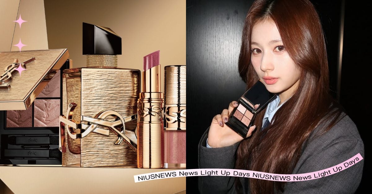 TWICE Sana同款聖誕彩妝！YSL四色眼影披上流星金裝、蜜桃奶茶色唇膏超美，倒數月曆雙層抽屜好奢華 聖誕限定、聖誕彩妝、YSL、TWICE、Sana、香水、眼影、腮紅、頰彩、聖誕交換禮物、聖誕倒數月曆