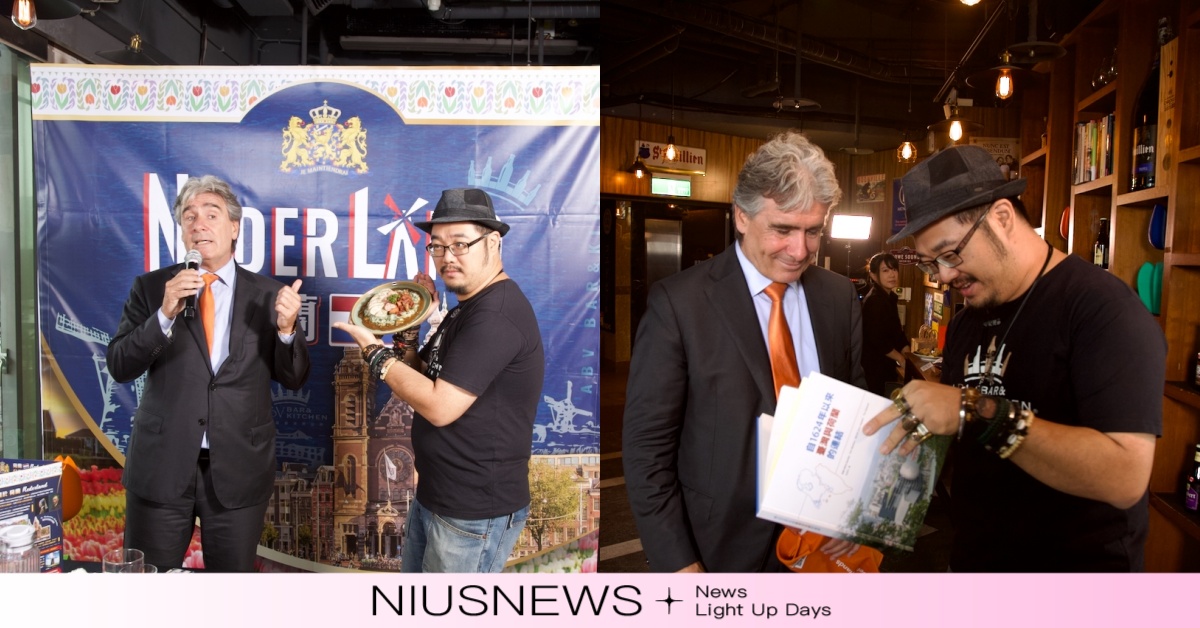 ABV 閣樓餐酒館推出「荷蘭美食月」 在板橋就能吃到風車國家的經典暖心味！ ABV、ABV 閣樓餐酒館、荷蘭美食月、風車國家、美食月