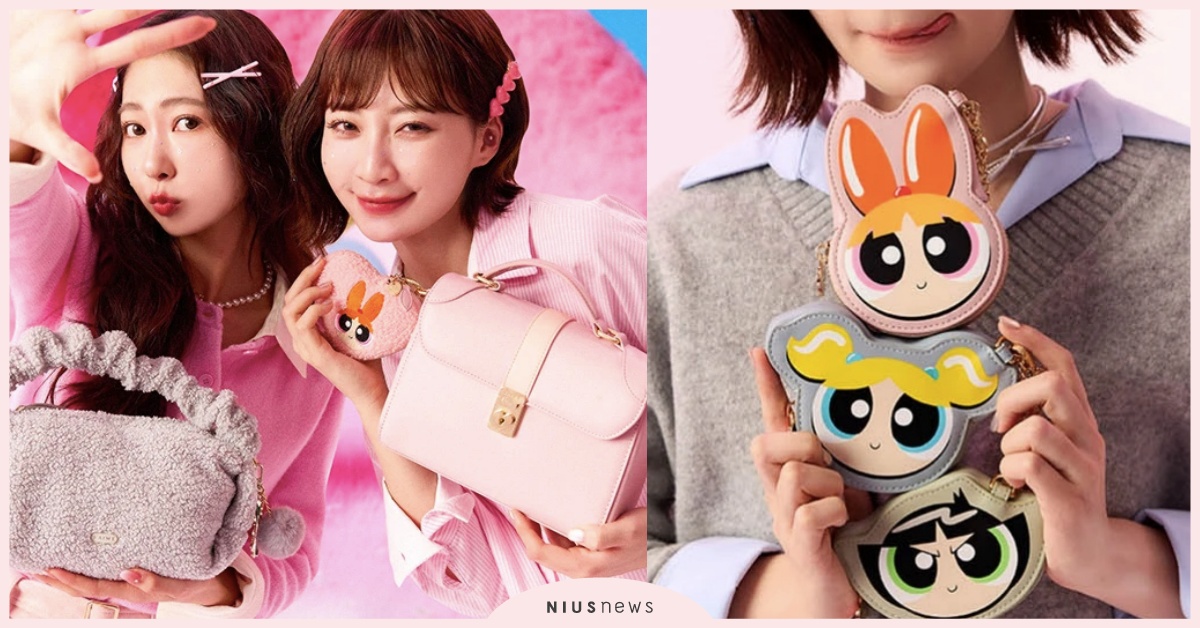 《飛天小女警》S'AIME聯名《飛天小女警》台灣開賣！花花、泡泡、毛毛零錢包、愛心筆電包必收 飛天小女警S'AIME、卡通聯名包包、S'AIME卡通聯名、飛天小女警聯名、飛天小女警運動鞋、飛天小女警包包