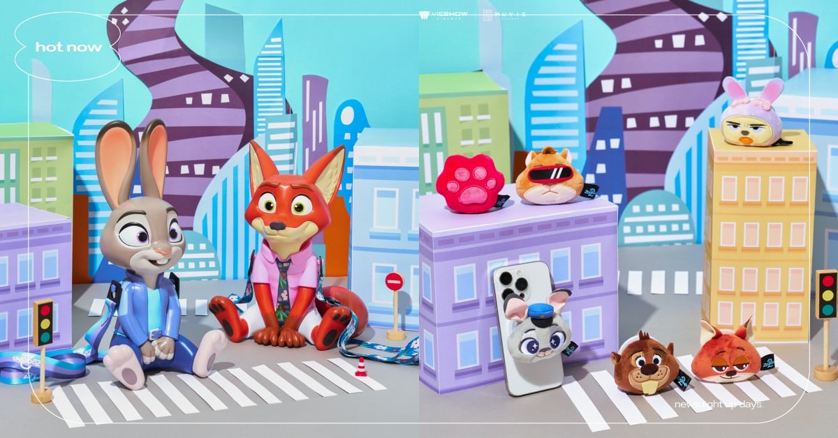 威秀影城《動物方城市2》12款限量商品售價＋開賣時間！尼克零錢包、朱蒂大型飲料杯必收 動物方城市、動物方城市2、威秀影城、威秀影城動物方城市、威秀影城動物方城市2、威秀影城動物方城市聯名、威秀影城動物方城市周邊、威秀影城動物方城市套票