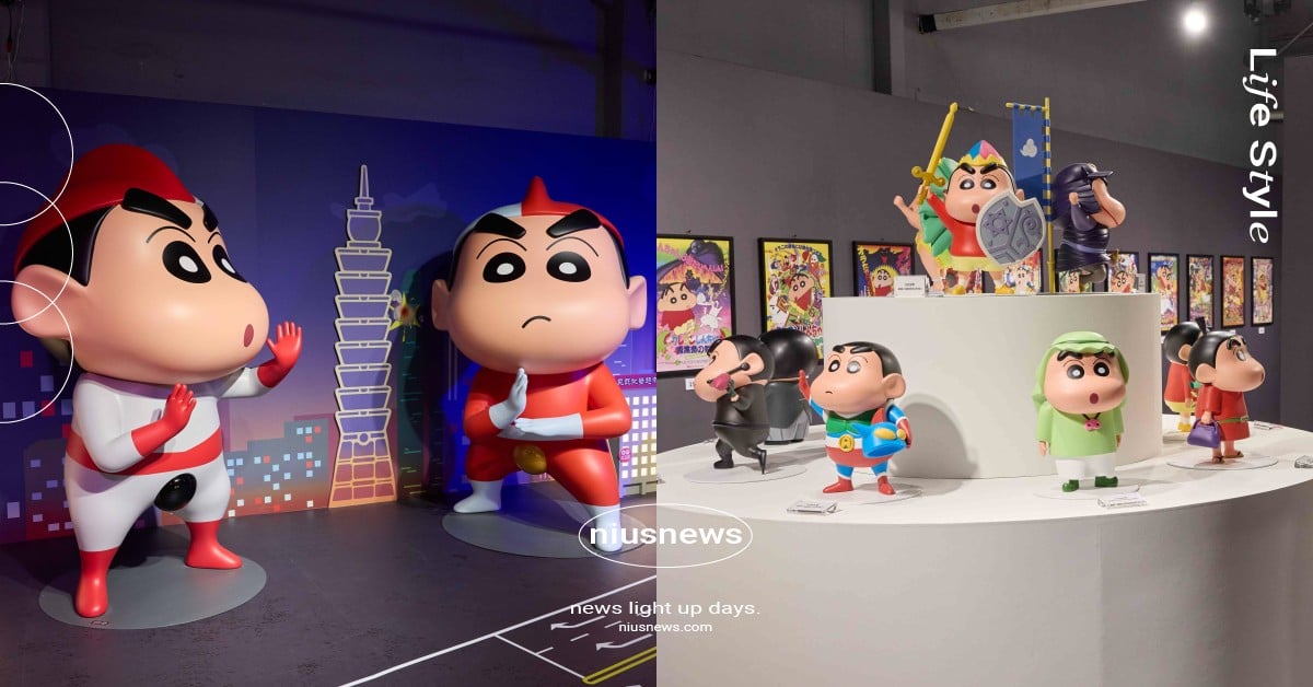 《蠟筆小新》沉浸式互動展華山開跑！22微型小新公仔超萌亮相、掃描隱藏二維條碼救援角色 蠟筆小新、蠟筆小新展覽、蠟筆小新沉浸式互動展、蠟筆小新沉浸式展覽、蠟筆小新互動展、蠟筆小新玩轉時空大冒險互動體驗展