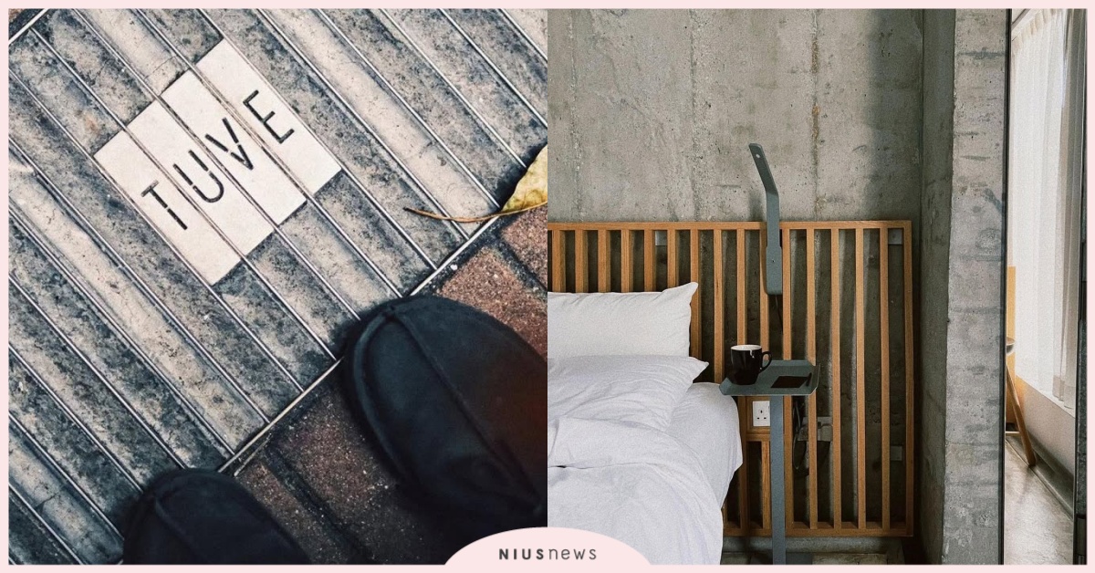 Tuve Hotel（天后）｜侘寂美學的極致演繹！隱藏在天后的極簡工業風酒店，讓妳重拾旅程的靜謐與專注 香港走走、香港旅遊、香港、住宿、旅館、Tuve Hotel、天后