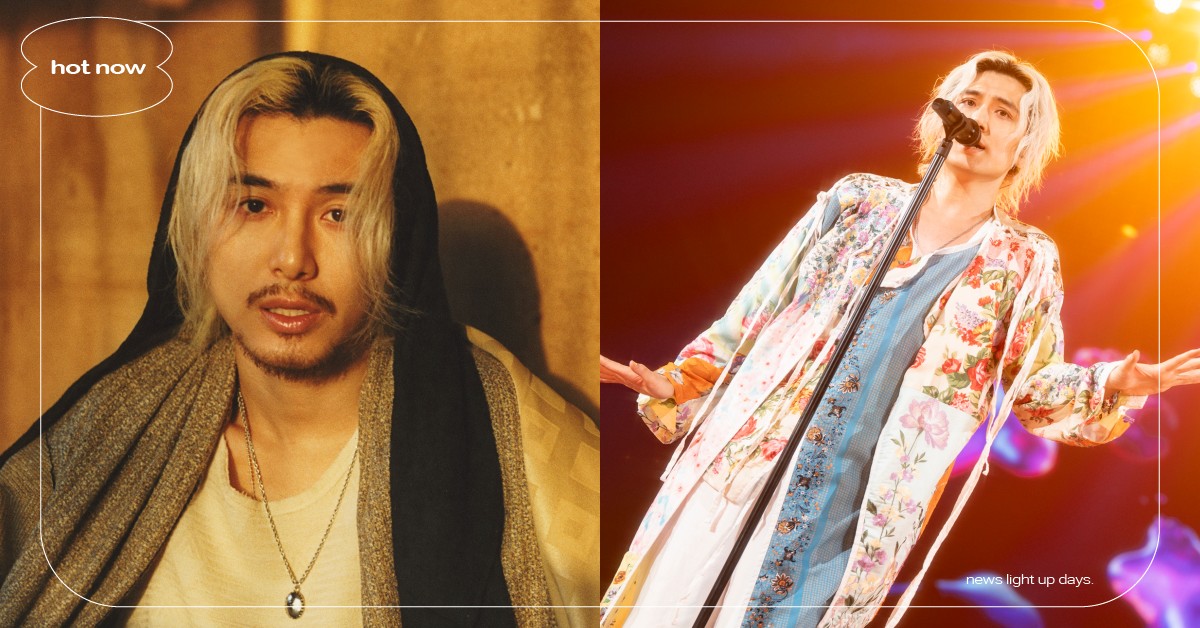 藤井風狂讚台粉好棒棒！首張英文專輯《Prema》揭內心世界、許願想再穿藍白拖來台藤井風、藤井風Prema、藤井風英文專輯、藤井風新歌、藤井風藍白拖、妞專訪