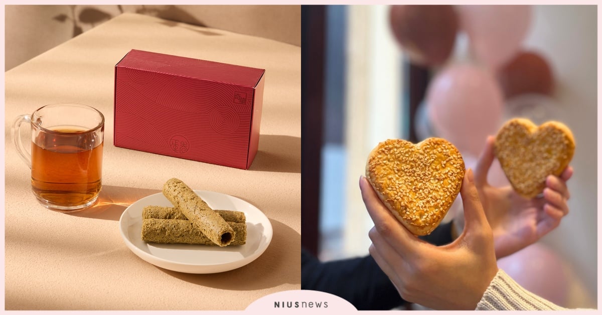 奇華餅家｜百年中式糕餅的傳承者！香港老字號的經典手信，老婆餅與熊貓曲奇人氣不敗 香港走走、香港旅遊、香港、必買、伴手禮