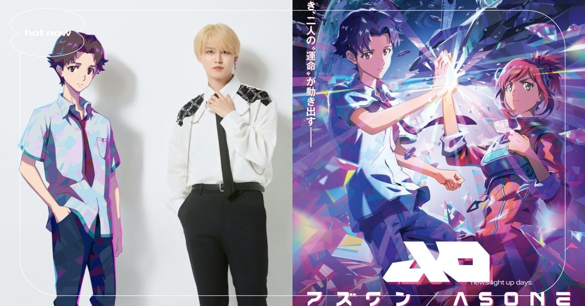 《星與翼的悖論》8大必看亮點！JO1白岩瑠姬挑戰聲優、《柯南》導演靜野孔文操刀 星與翼的悖論、星與翼的悖論亮點、星與翼的悖論電影、星與翼的悖論台灣上映、星與翼的悖論白岩瑠姬、星與翼的悖論asone