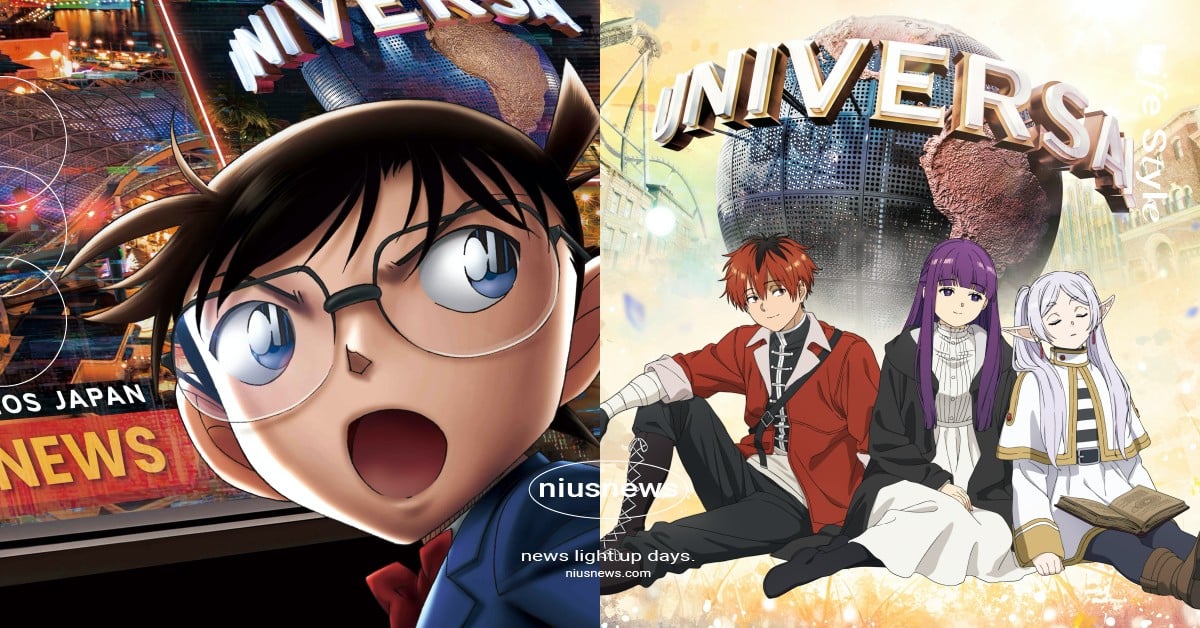 日本環球影城2026最新5大聯名曝光！《葬送的芙莉蓮》首次合作登場、《柯南》密室逃脫回歸 日本環球影城、日本環球影2026聯名、日本環球影2026活動、日本環球影最新聯名、日本環球影葬送的芙莉蓮