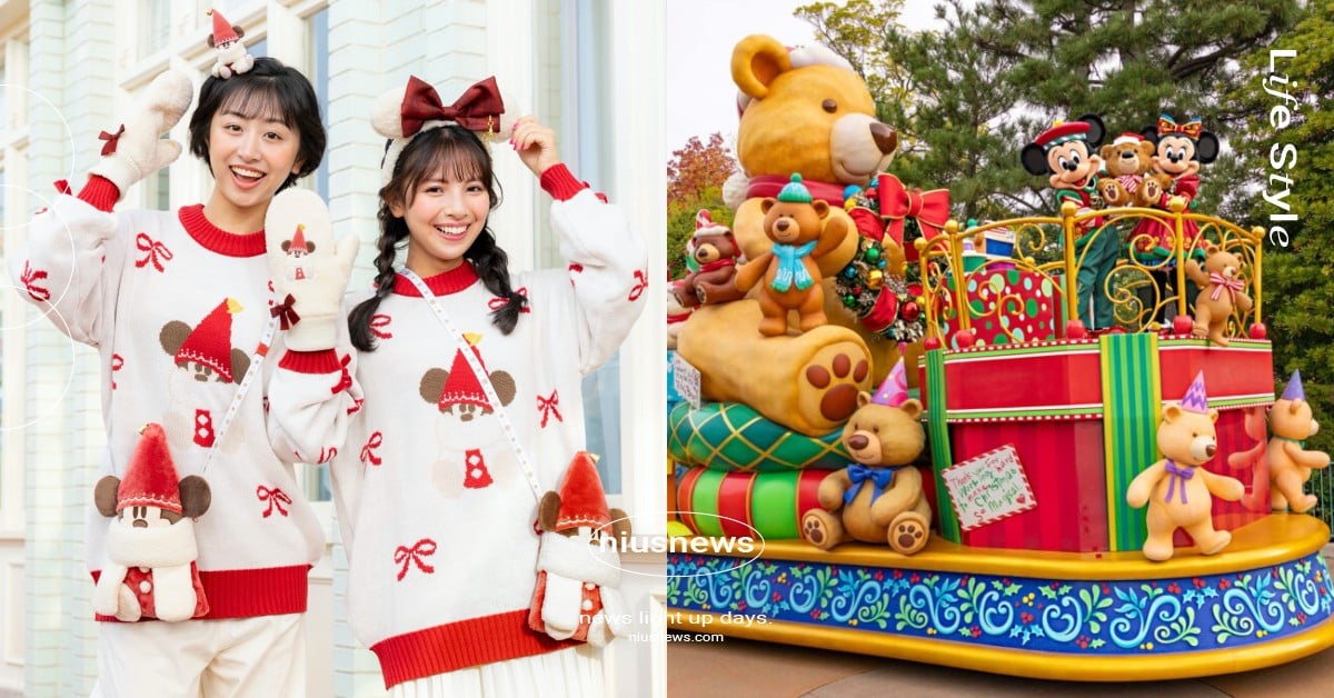 2025東京迪士尼聖誕節15大攻略！玩具奇妙聖誕遊行首次亮相、超萌聖誕精靈周邊必收 2025東京迪士尼聖誕節、東京迪士尼聖誕節、迪士尼聖誕、東京迪士尼樂園聖誕、東京迪士尼海洋聖誕