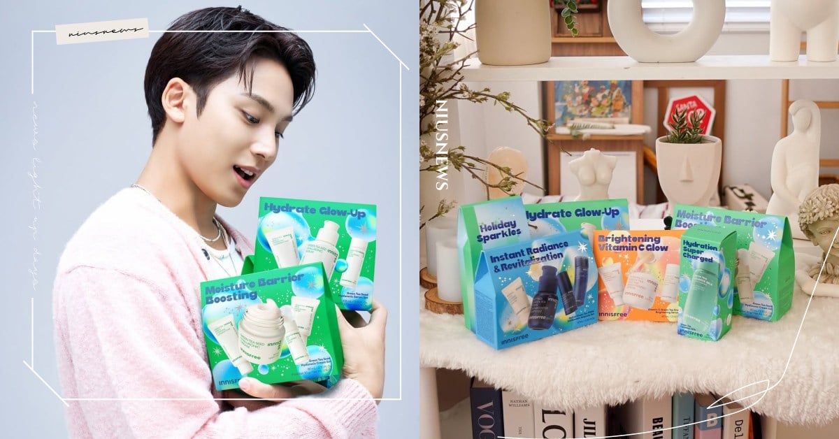 金珉奎同款聖誕禮物！INNISFREE限量推出5組聖誕禮盒，香氛護手霜超討喜、滿額送迷你倒數月曆 金珉奎、聖誕禮物、聖誕交換禮物、INNISFREE