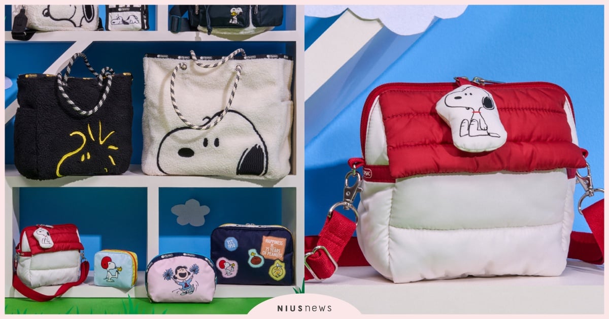 史努比狗屋變「胖胖版」！18款LeSportsac聯名PEANUTS包包台灣開賣，毛茸茸超療癒 史努比紅屋頂狗屋包包、LeSportsac史努比聯名、LeSportsac聯名包、LeSportsac聯名、LeSportsac台灣、花生漫畫聯名、史努比包包、史努比旅行包、史努比化妝包、史努比手提包、史努比聯名、史努比包包推薦、糊塗塌客包包