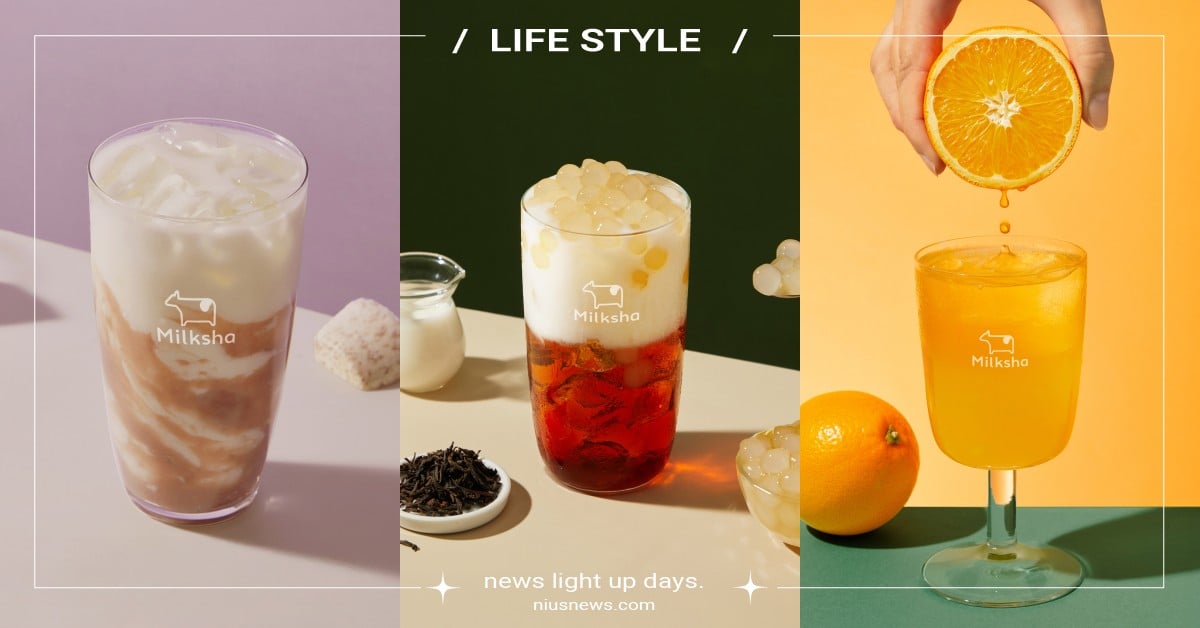 2026迷客夏10款飲料菜單推薦！「珍珠大正紅茶拿鐵」人氣激推、「芋頭鮮奶」經典必喝 迷客夏、迷客夏人氣飲料、迷客夏人氣榜單、迷客夏菜單、迷客夏必喝推薦、迷客夏必喝菜單、珍珠大正紅茶拿鐵、芋頭鮮奶