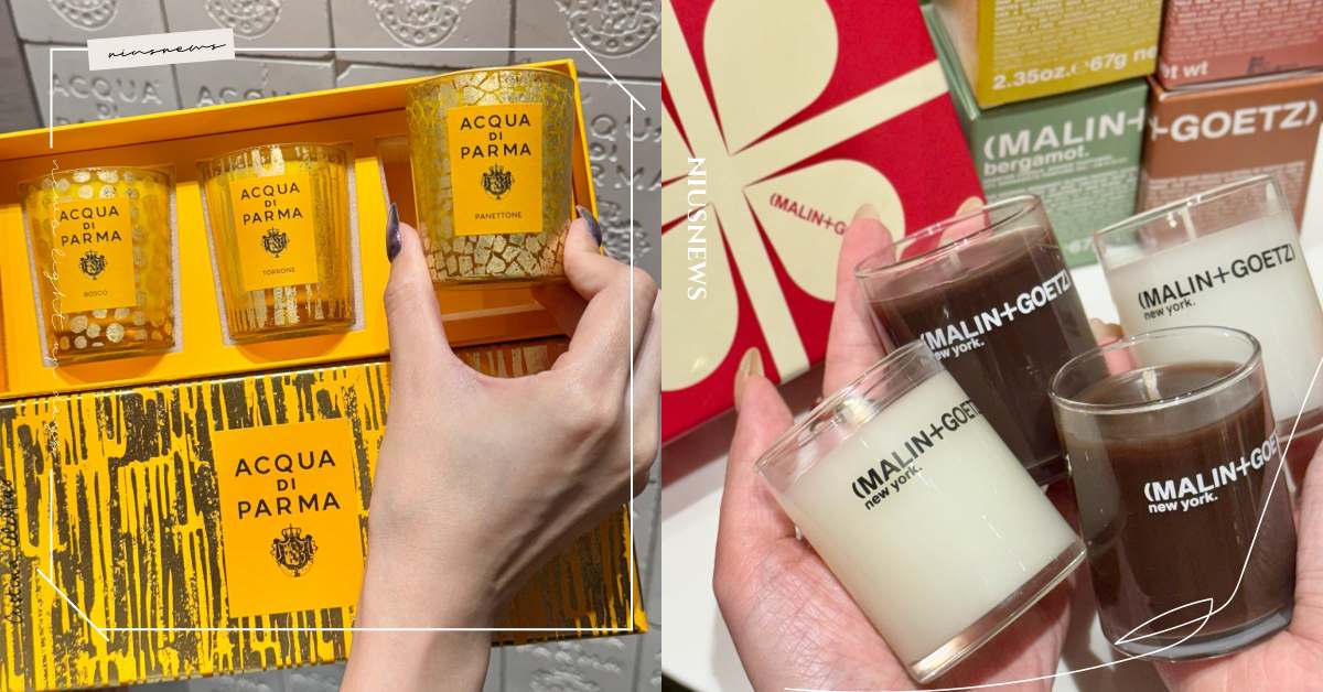 小尺寸好入手！2025「聖誕迷你香氛蠟燭」推薦，SMN、Diptyque、ADP多款香味一次收藏 迷你香氛蠟燭、蠟燭、聖誕節、交換禮物、聖誕限定