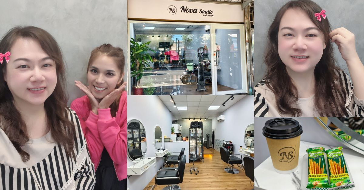 台中燙髮推薦-NS Hair Salon7號 張詩怡-19年髮型設計經驗 台中海線設計師推薦、台中沙鹿髮型師、台中燙髮推薦、NS Hair Salon