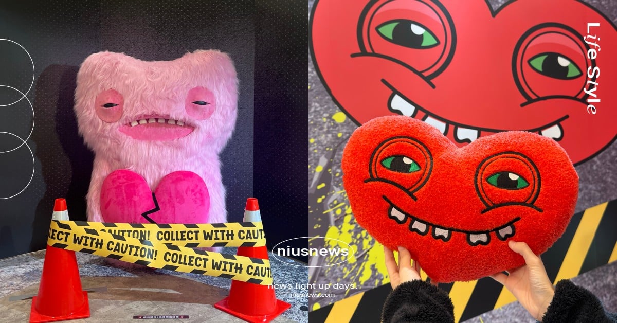 許光漢也愛！「放克牙寶」快閃店中山免費入場，2公尺巨型公仔、限定內褲午安枕必朝聖 放克牙寶、放克牙寶Fuggler、放克牙寶快閃店、放克牙寶中山、放克牙寶公仔、放克牙寶娃、放克牙寶許光漢