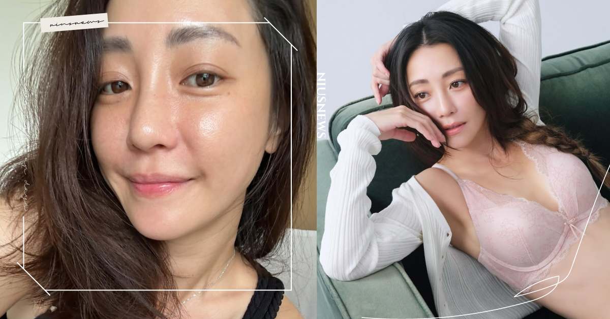 謝欣穎奔4狀態仍超好！敏感酒糟肌保養秘訣全公開，脖子也要擦精華、保溫瓶裝枸杞紅棗水 謝欣穎、女星保養、敏感肌、舒特膚