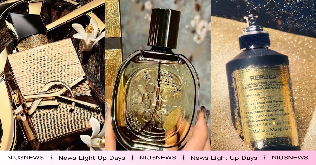 節慶限定開賣！ 2025聖誕限定香水8款推薦，TWICE志效愛用爵夢淡香精、Maison Margiela慵懶週末換新裝 聖誕節、聖誕限定、香水、TWICE、志效、