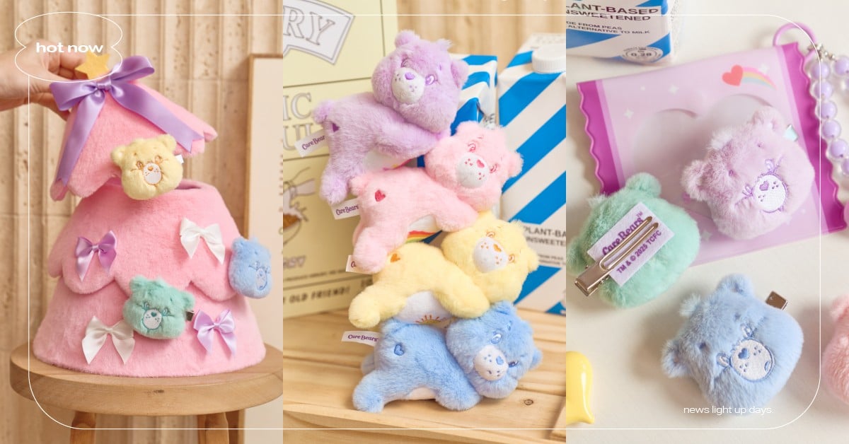 威秀影城「彩虹熊聖誕樹」售價＋開賣時間！糖果包裝髮夾吊飾、趴姿玩偶髮夾太夢幻 威秀影城、威秀影城周邊、威秀影城彩虹熊、彩虹熊聖誕樹、彩虹熊聯名、彩虹熊Care Bears、彩虹熊聖誕