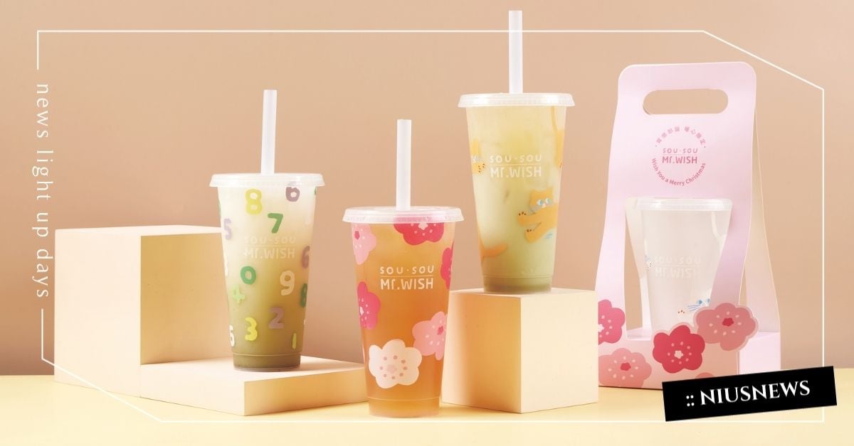 SOU・SOU粉請筆記！Mr.WISH 夢幻聯名「五窨茉莉」質感登場，貓咪保溫杯太萌必收！ MrWISH、SOUSOU、五窨茉莉、手搖飲、京都、聯名、UberEats