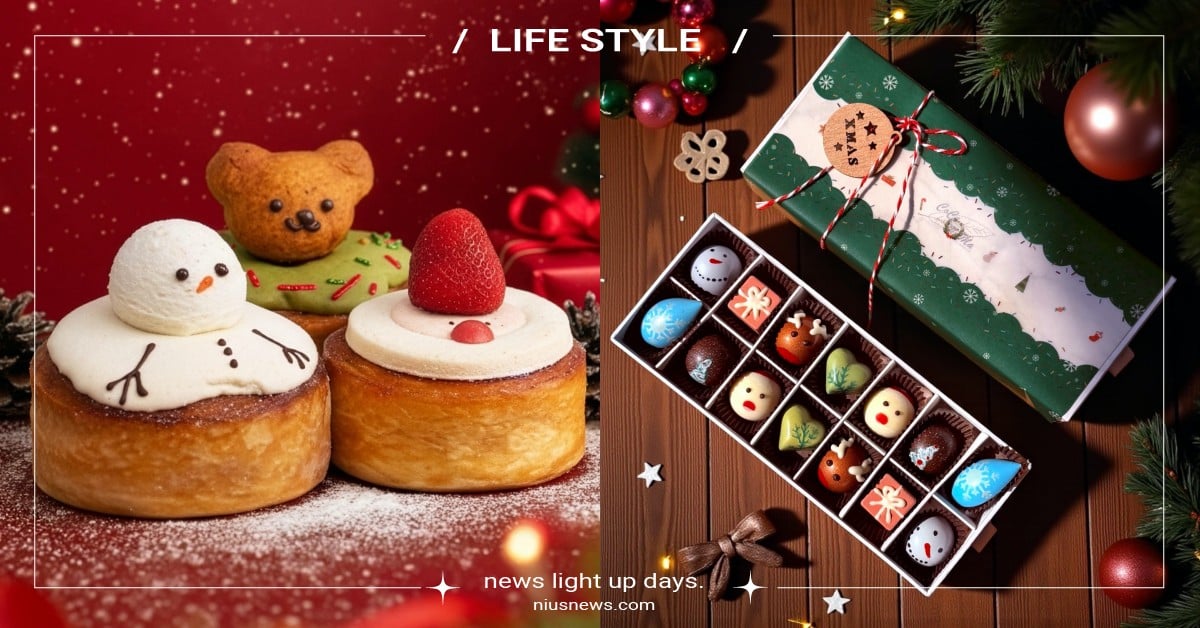 聖誕節10大高顏值甜點推薦！雪人千層圓可頌好欠吃、麋鹿糖霜餅乾太精緻 聖誕節、聖誕甜點、聖誕交換禮物、聖誕派對、聖誕甜點推薦