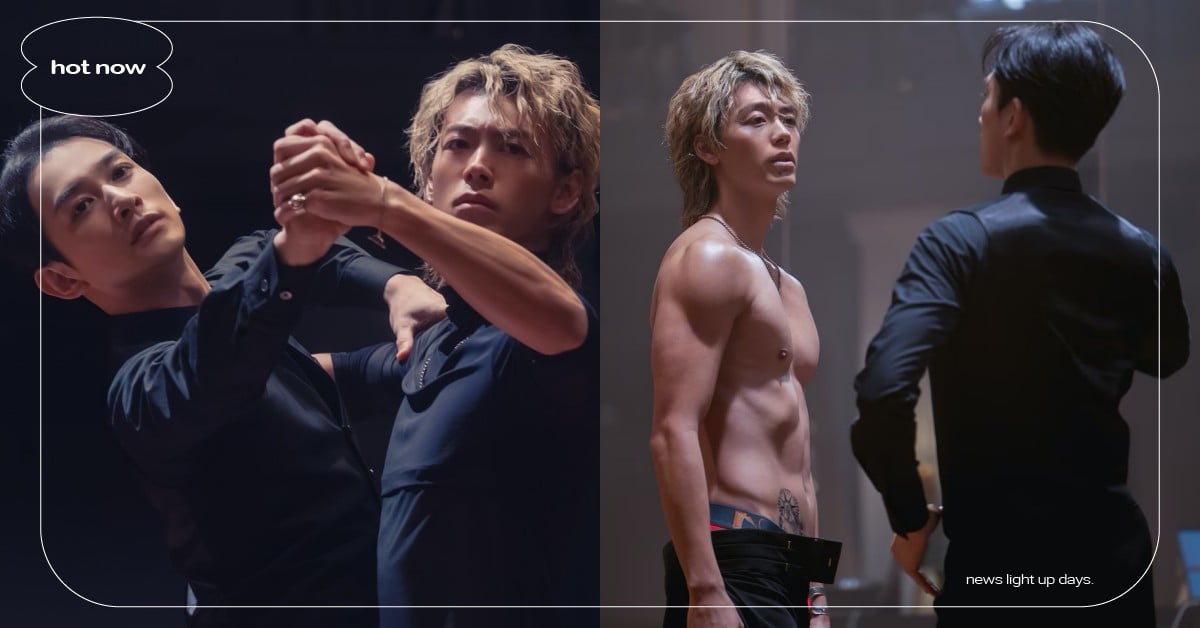 《10DANCE》9大演員角色介紹！竹內涼真×町田啓太隔8年合體，現實十項舞冠軍現身 10DANCE、竹內涼真、町田啓太、10DANCE竹內涼真、10DANCE町田啓太、町田啓太BL、Netflix10DANCE、NetflixBL、Netflix