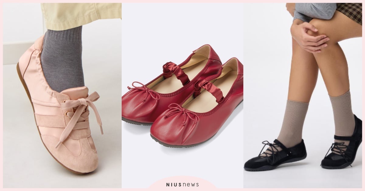 脆上問到爆！GU「3雙芭蕾運動鞋」被掃貨，新款鮭魚粉、法式小紅鞋全不破1千元 脆話題鞋款、芭蕾運動鞋推薦、GU芭蕾運動鞋、芭蕾運動鞋台灣、芭蕾運動鞋穿搭、芭蕾運動鞋流行