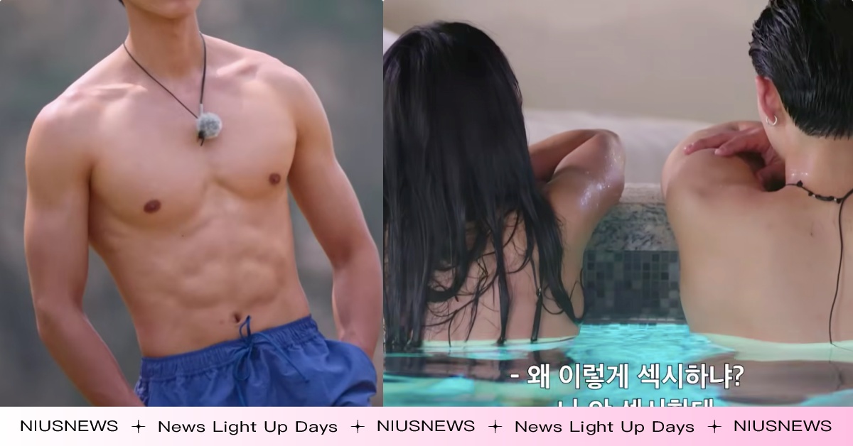 Netflix《單身即地獄5》預告、開播日公開！大尺度穿泳裝緊貼、越線滾床，曖昧邀約：一起睡？ 單身即地獄5、單身即地獄第五季、單身即地獄5預告、單身即地獄5播出時間、Netflix單身即地獄5