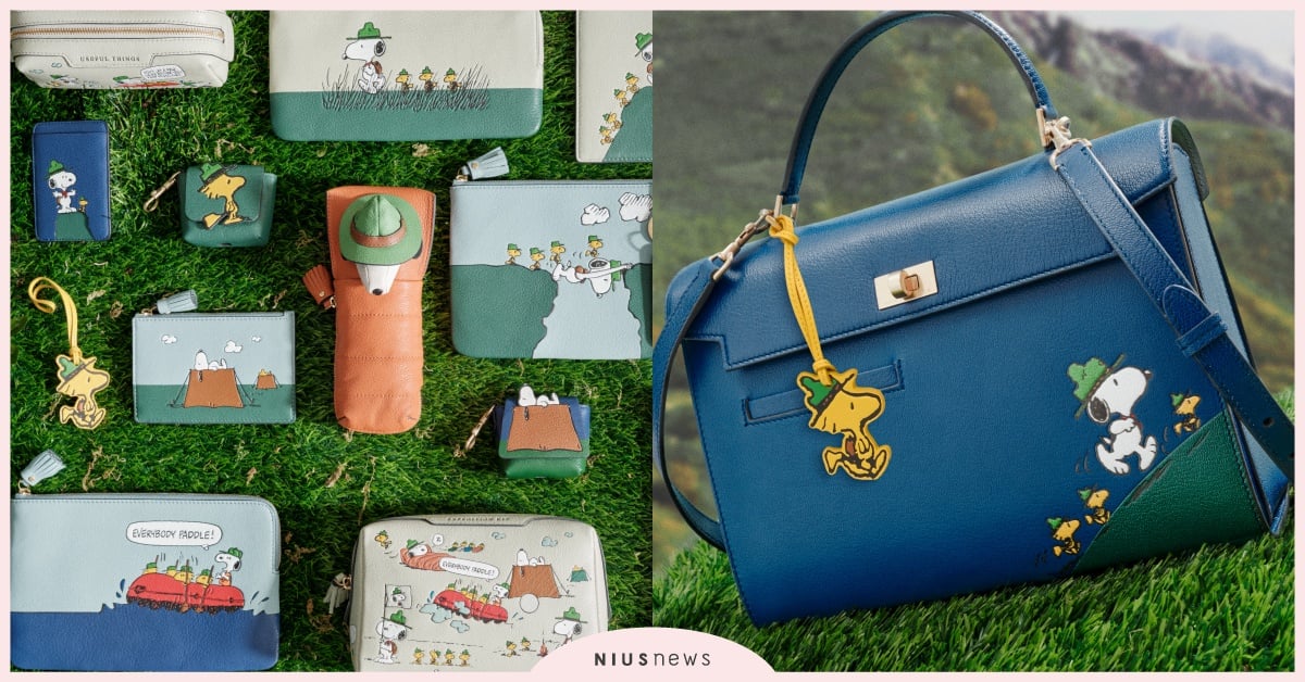 史努比睡在帳篷上耳機包！英國品牌13款「PEANUTS聯名包包雜物」台灣開賣 AnyaHindmarch台灣、AnyaHindmarch史努比、花生漫畫聯名、史努比包包、史努比後背包、史努比耳機包、史努比手提包、史努比聯名、史努比包包推薦、糊塗塌客包包