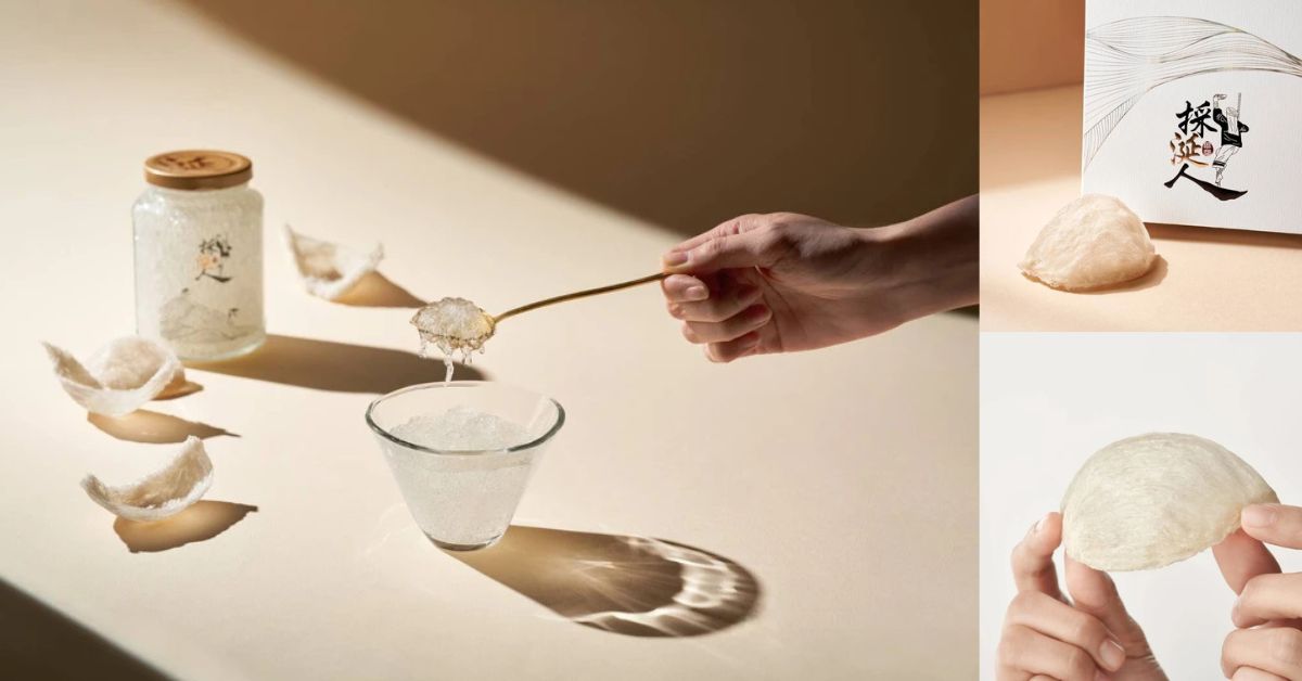 「採涎人」推出袋裝即食燕窩飲 用科技重新定義喝燕窩的方式 採涎人、燕窩、即享涎、燕窩酸