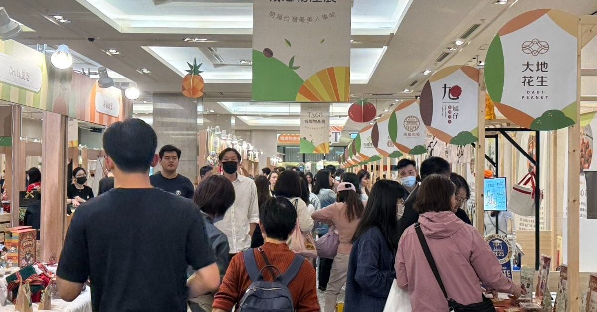 新光三越T368城鄉物產展盛大登場 農業部攜手百大品牌打造在地精品饗宴 新光三越、T368城鄉物產展、農業部、在地美食、台灣好物、EQESUV、永續農業