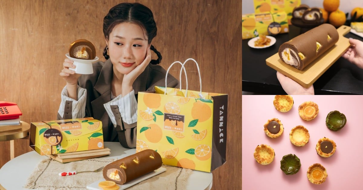 亞尼克聯手百萬YTR金針菇金家ㄟ！濟州橘風巧克力生乳捲新登場，迎接2026苦甜回柑必吃 、亞尼克、金家ㄟ、金針菇、濟州橘風巧克力生乳捲、生乳捲、巴斯克、2026開運甜點、下午茶首選 、 獨享美味