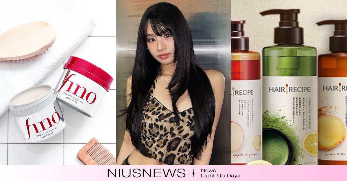 2025開架最受歡迎TOP5髮品公布！髮根蓬鬆洗髮精、DIY染髮神隊友，第一名真的便宜又好用 康是美、熱銷排行榜、髮品、洗髮精、護髮