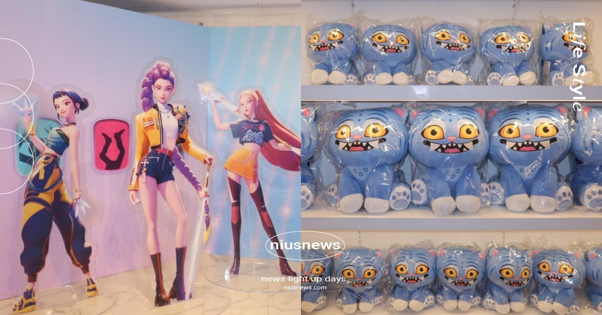 《Kpop獵魔女團》快閃店限時16天登台！大貓Derpy玩偶必收，HUNTR/X、Saja Boys現身 Kpop獵魔女團、獵魔女團、Kpop獵魔女團快閃店、獵魔女團快閃店、Kpop獵魔女團、HUNTR/X、Saja Boys、Kpop獵魔女團周邊、Kpop獵魔女團貓咪