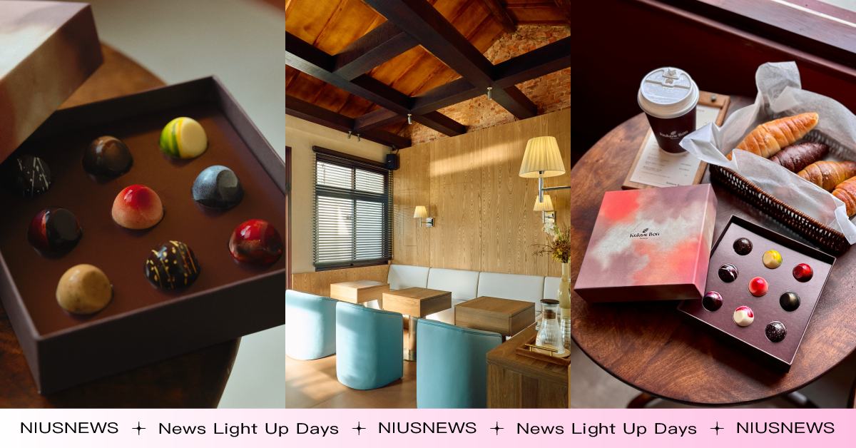 台南安平新地標！「最美巧克力店」Kakaw Bon藏身市場獨棟老宅，日本BEAMS首次跨海操刀、蜜餞風味夾心巧克力必試 巧克力、台南安平、Kakaw Bon、夾心巧克力、台南地標、打卡、