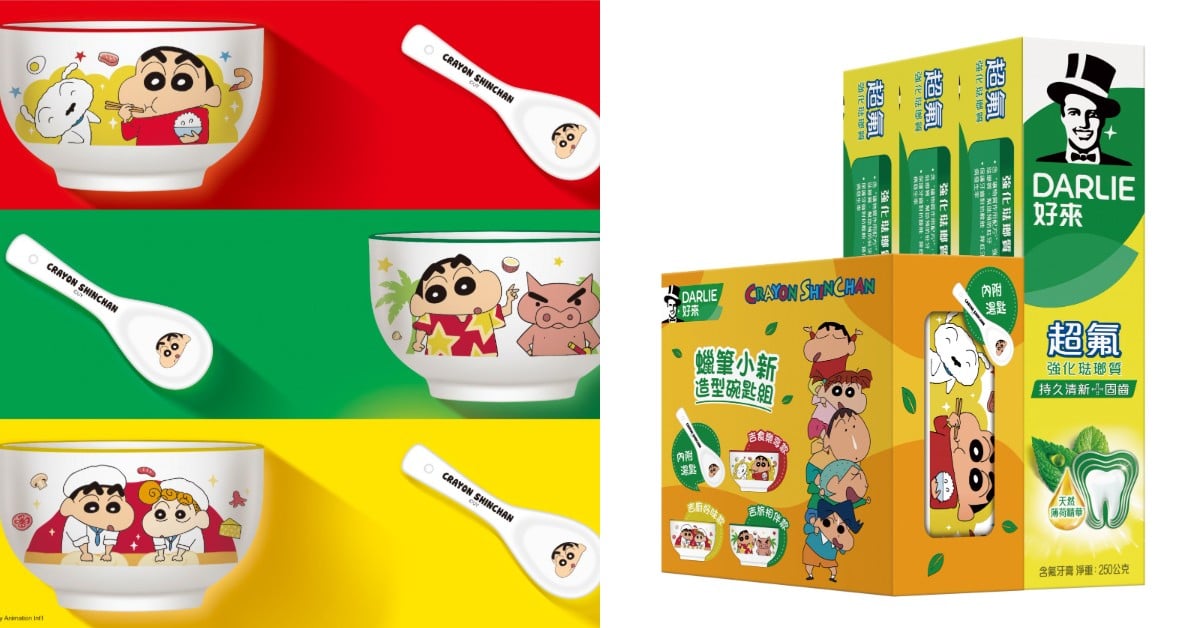 蠟筆小新攻佔全聯！買好來牙膏送「造型碗匙組」3款萌翻，小白、肥嘟嘟左衛門陪吃飯 蠟筆小新、好來、DARLIE、全聯、必收、居家好物、餐具、免費送