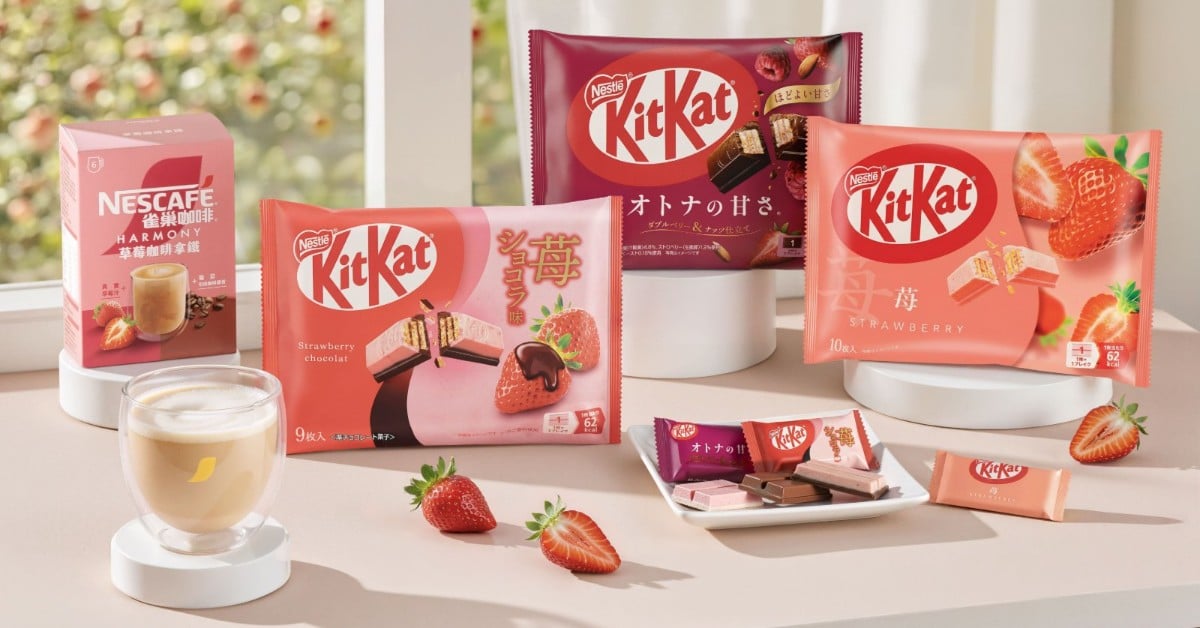 草莓控必收！日本爆紅KitKat「濃郁可可X草莓」登台，雀巢草莓拿鐵買一送一超佛 雀巢草莓季、KitKat、草莓咖啡拿鐵、草莓控必收、好市多、全聯、冬日療癒