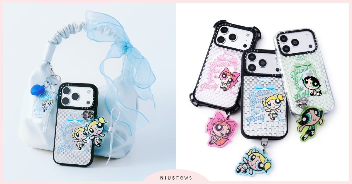 《飛天小女警》CASETiFY聯名開賣！7款小女警夢幻手機殼必收、雷射盲盒吊墜超勸敗 飛天小女警、飛天小女警CASETiFY、飛天小女警聯名、飛天小女警手機殼、CASETiFY