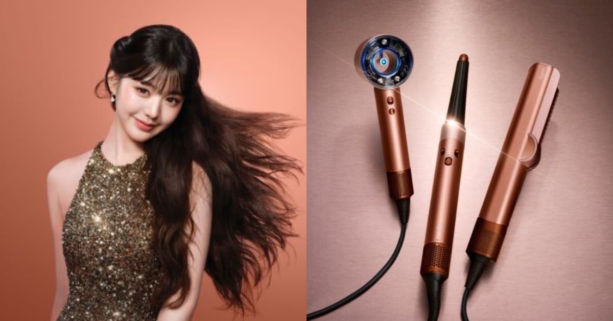 張員瑛同款仙氣光澤！Dyson新年限定琥珀香檳色登場，3大美髮神器打造奢華高顱頂 DysonTW、張員瑛、琥珀香檳、SupersonicNural、Airstrait、Airwrap、美髮神器、新年禮物