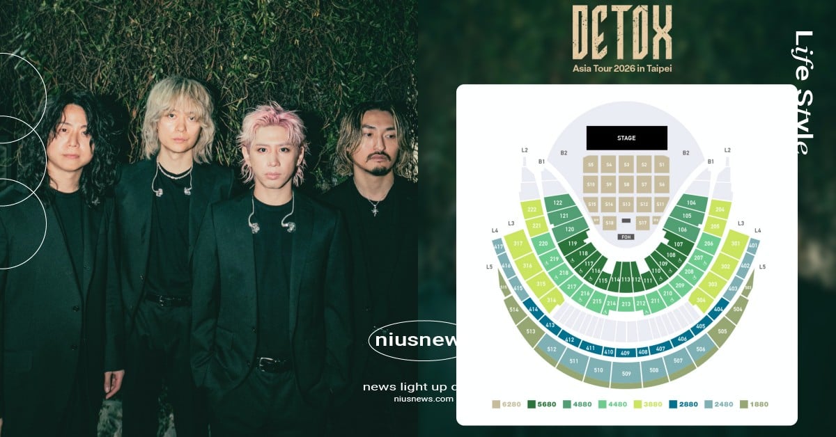 ONE OK ROCK大巨蛋票價出爐！首組日本專場藝人只唱一場，搶票日期＋資訊整理 ONE OK ROCK、ONE OK ROCK大巨蛋、ONE OK ROCK票價、ONE OK ROCK台北大巨蛋、ONE OK ROCK台北演唱會、ONE OK ROCK搶票