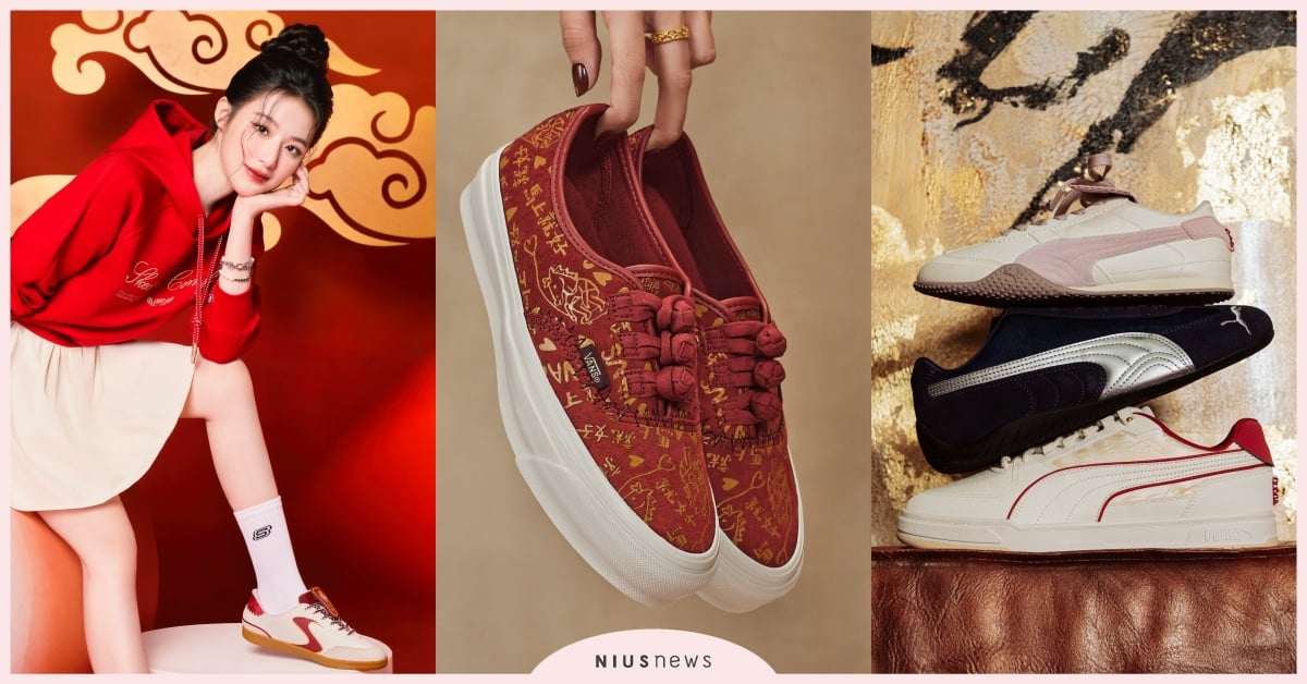 20雙「2026馬年限定運動鞋」懶人包！i-dle舒華同款SKECHERS、PUMA招桃花鞋必收 SKECHERS馬年限定鞋、Vans馬年限定鞋、PUMA馬年限定鞋、New Balance馬年限定鞋、馬年限定運動鞋、馬年限定鞋、新年運動鞋、CONVERSE馬年限定鞋、On昂跑馬年限定鞋、OnitsukaTiger馬年限定鞋、Crocs馬年限定鞋